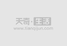 在线股票配资平台:开启财富增值新篇章